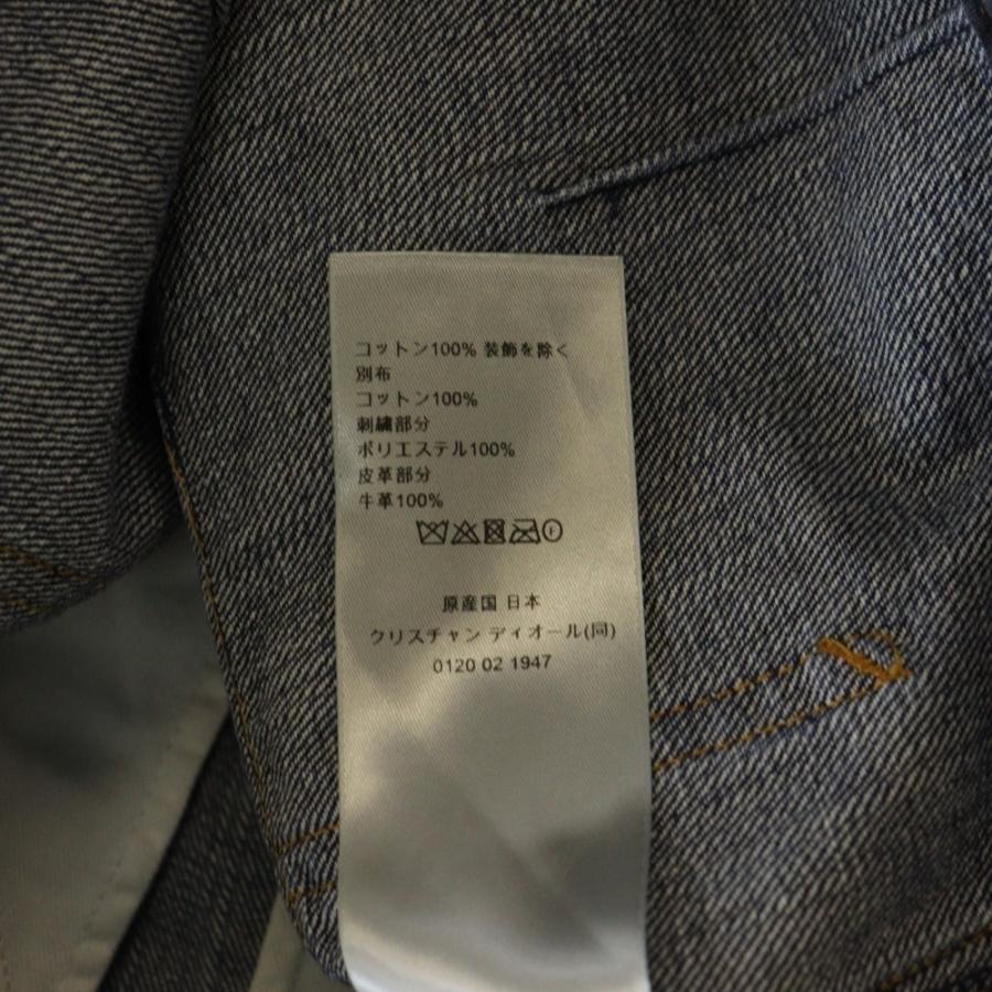 Christian Dior（クリスチャン・ディオール） HANDWRITTEN ボタン