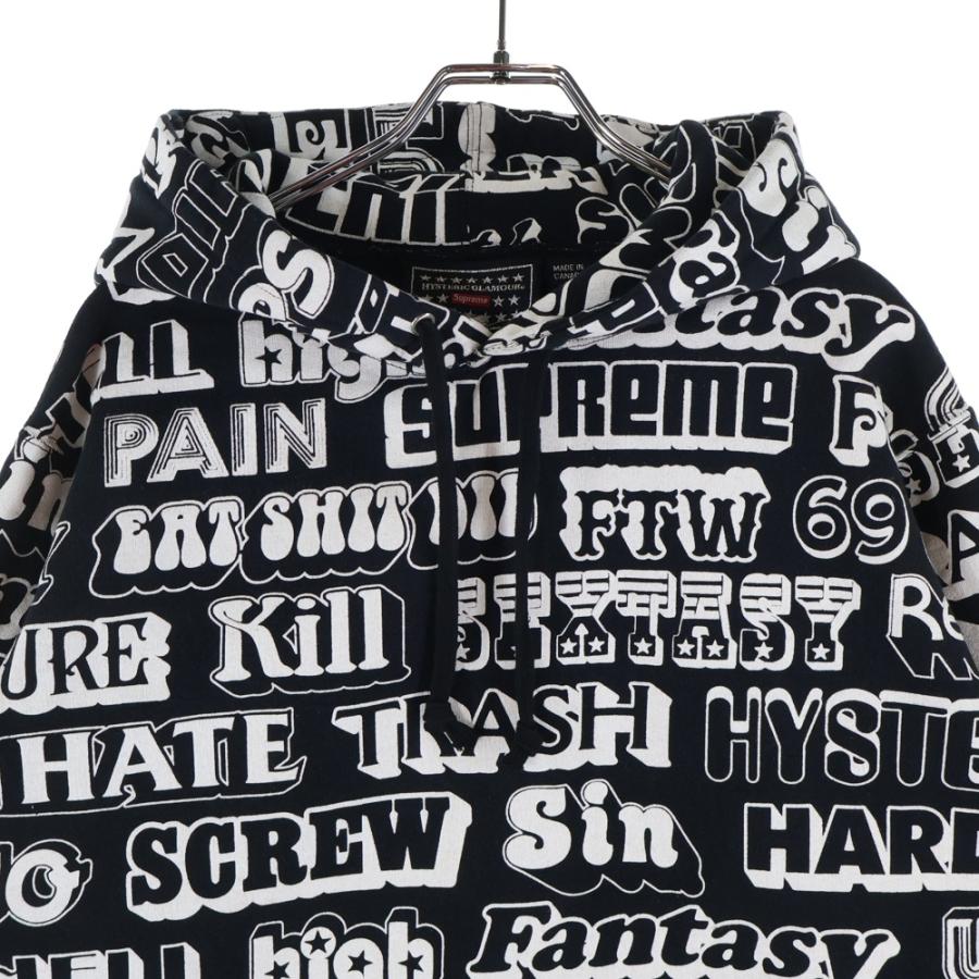 Supreme（シュプリーム） 17AW ×ヒステリックグラマー テキストロゴ