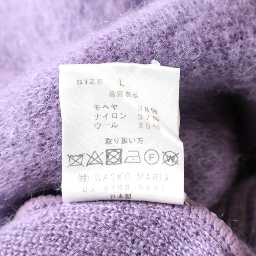 WACKO MARIA（ワコマリア） MOHAIR CARDIGAN モヘヤカーディガン