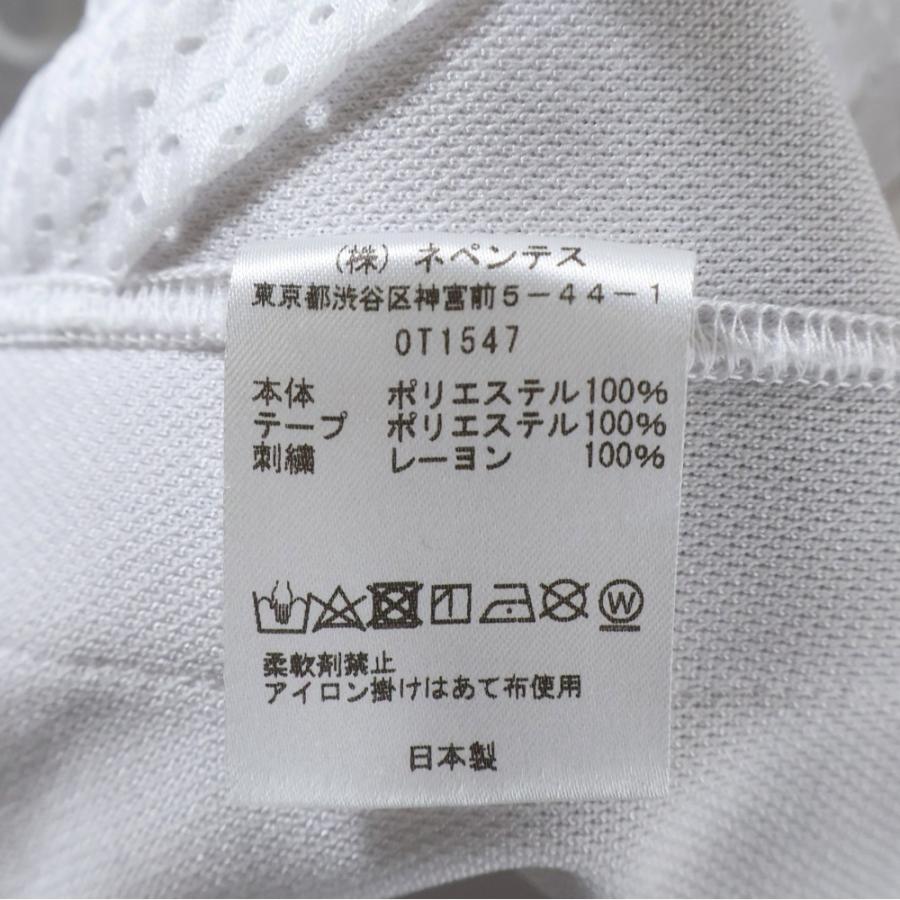 Needles（ニードルス） STUDIOUS別注 Track Pants ストゥディオス