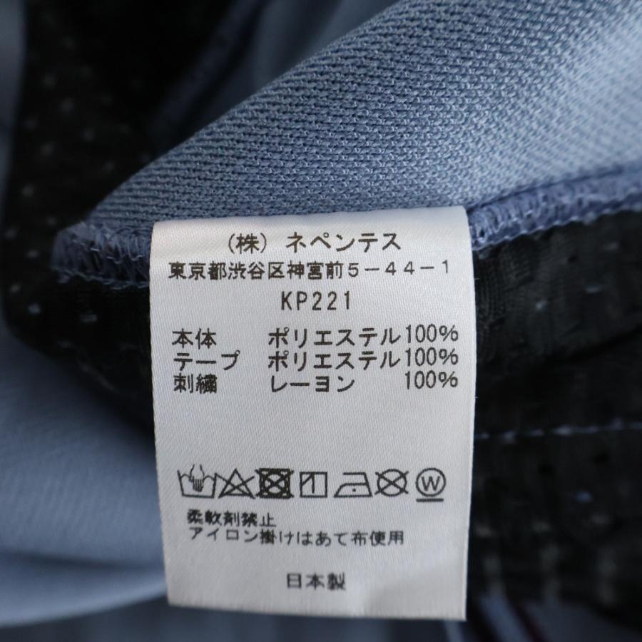 Needles（ニードルス） サイドライントラックパンツ KP221 ブルー