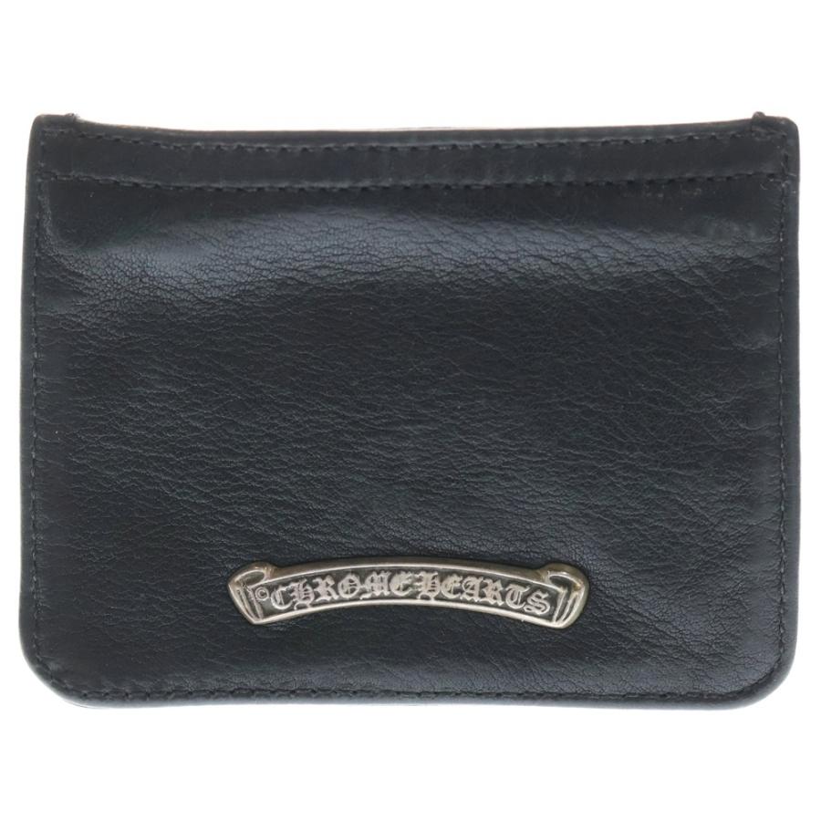 CHROME HEARTS（クロムハーツ） ZPR CHNG PURSE2 チェンジパース #2