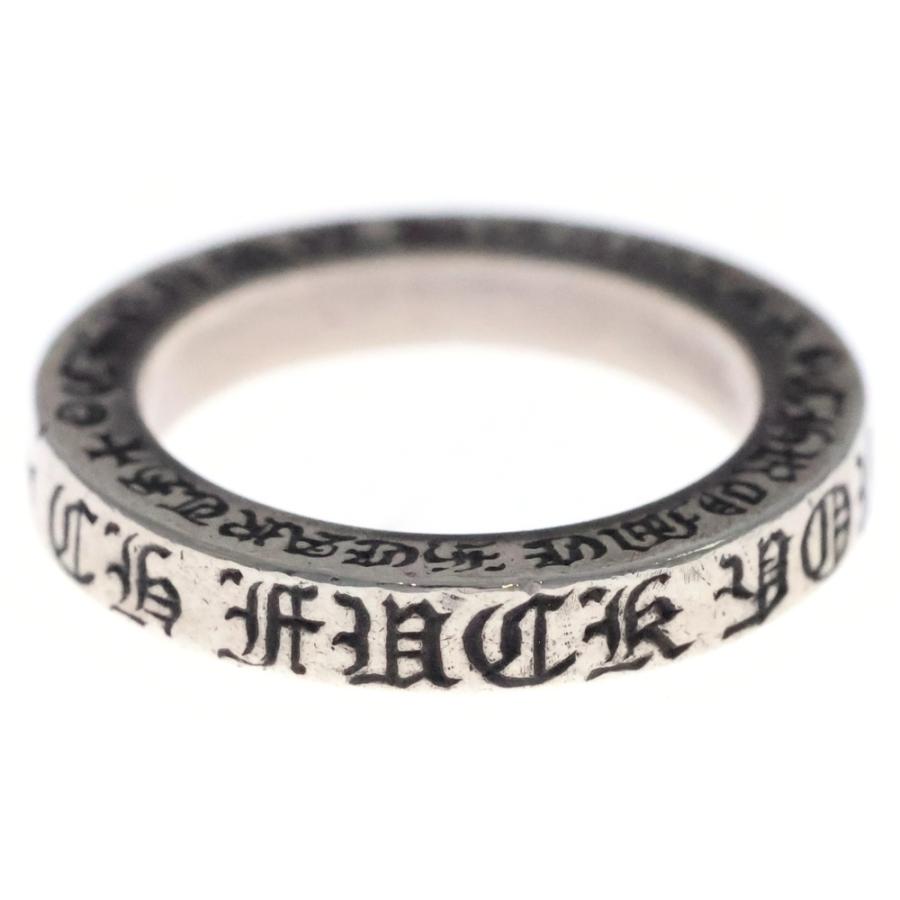 CHROME HEARTS（クロムハーツ） 3mm SPACER FUCKYOU 3mm スペーサー