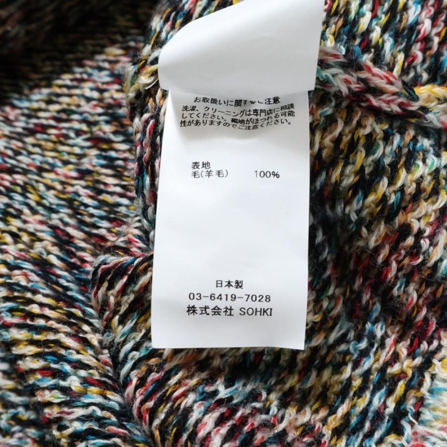 MASU エムエーエスユー 21AW CANDY SWEATER キャンディー モックネック