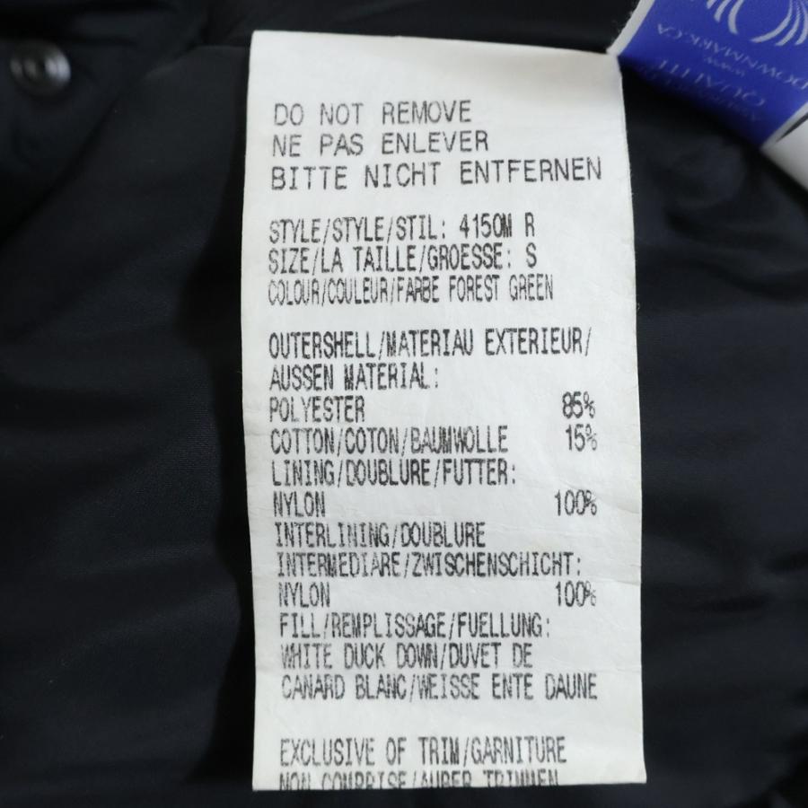 CANADA GOOSE（カナダグース） MONTREAL VEST モントリオールベスト