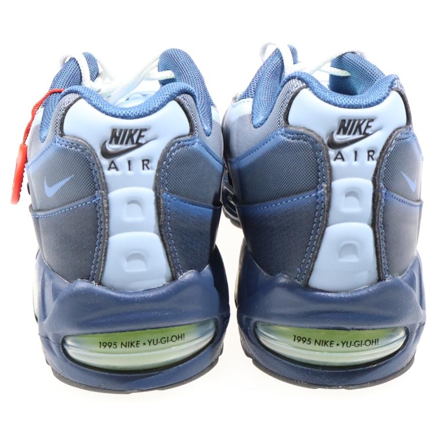 NIKE（ナイキ） ×Yu-Gi-Oh! AIR MUSCLE 95 QS YGO 遊戯王 エアマックス