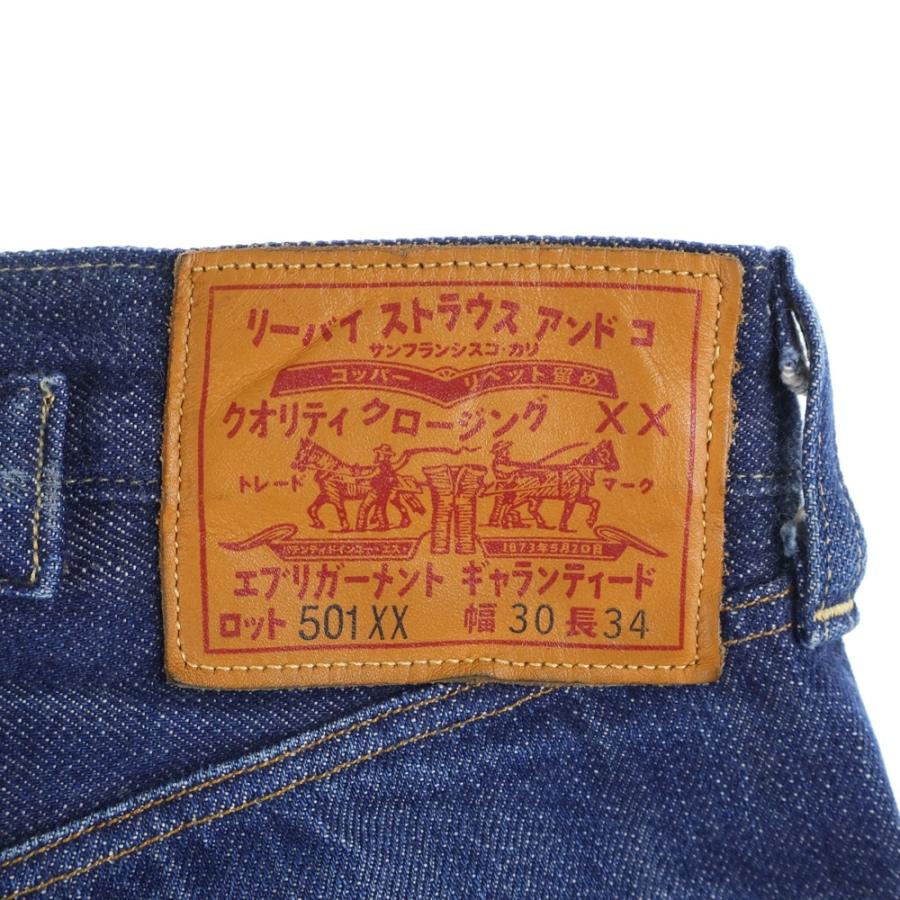 Levi's（リーバイス） 501XX KATAKANA カタカナパッチ ボタンフライ