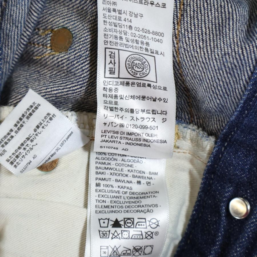 Levi's（リーバイス） 501XX KATAKANA カタカナパッチ ボタンフライ