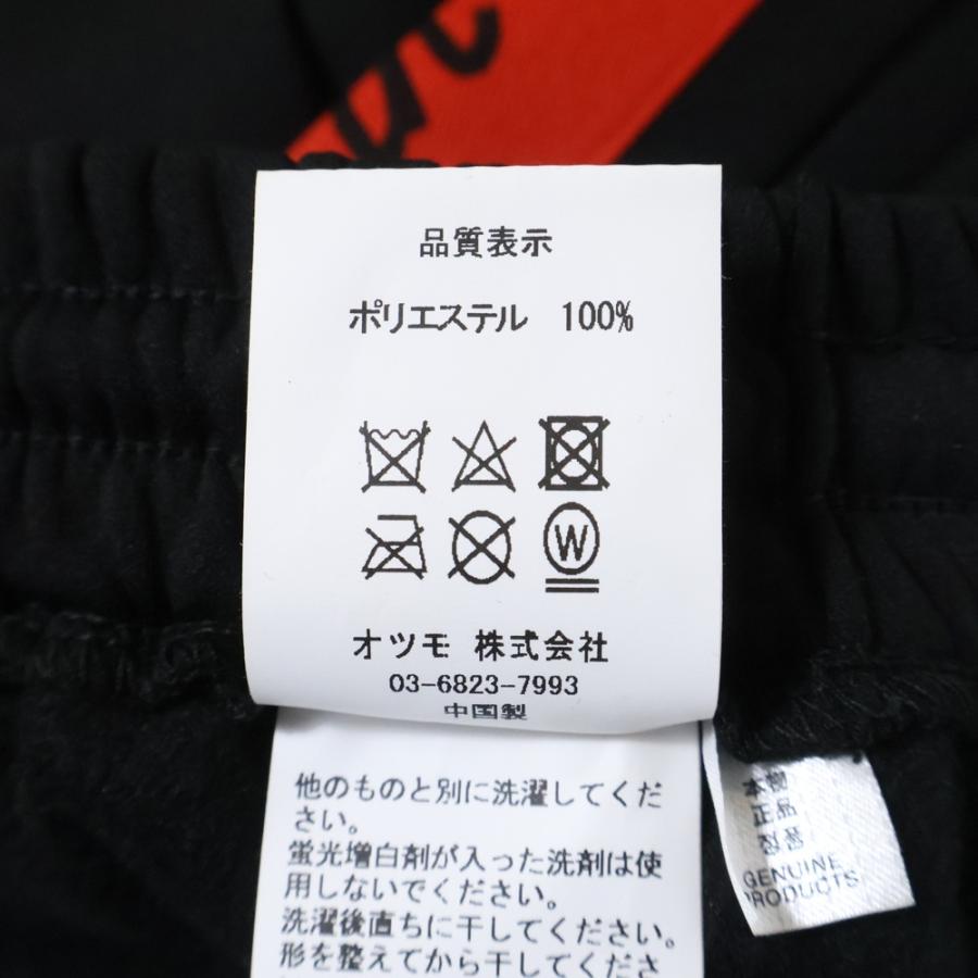 HUMAN MADE（ヒューマンメード） ヒューマンメイド 24SS TRACK PANTS