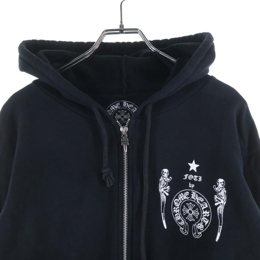 CHROME HEARTS（クロムハーツ） FOTI フォティプリント ダガージップ