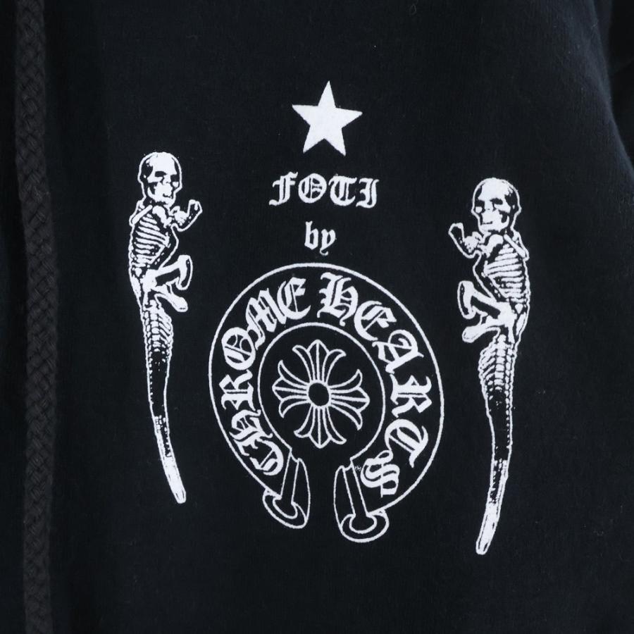 CHROME HEARTS（クロムハーツ） FOTI フォティプリント ダガージップ