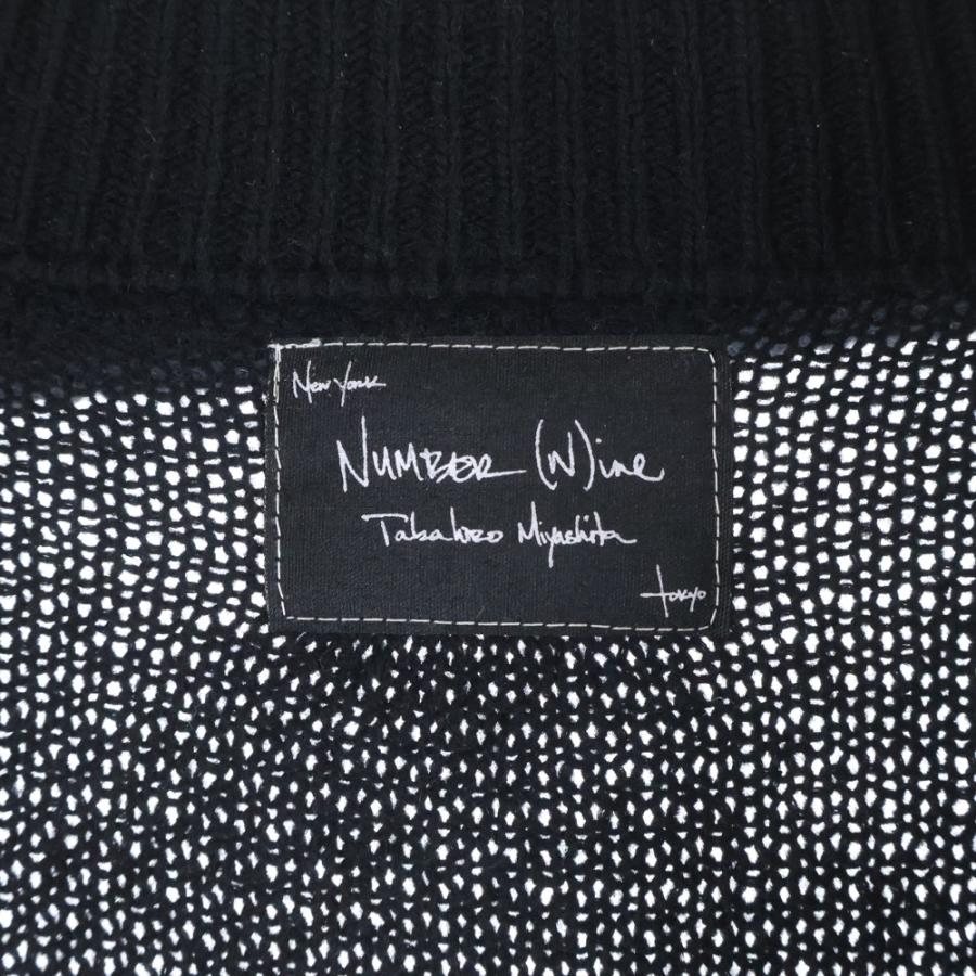NUMBER (N)INE（ナンバーナイン） NUMBER (N)INE 05AW THS期 ジップ