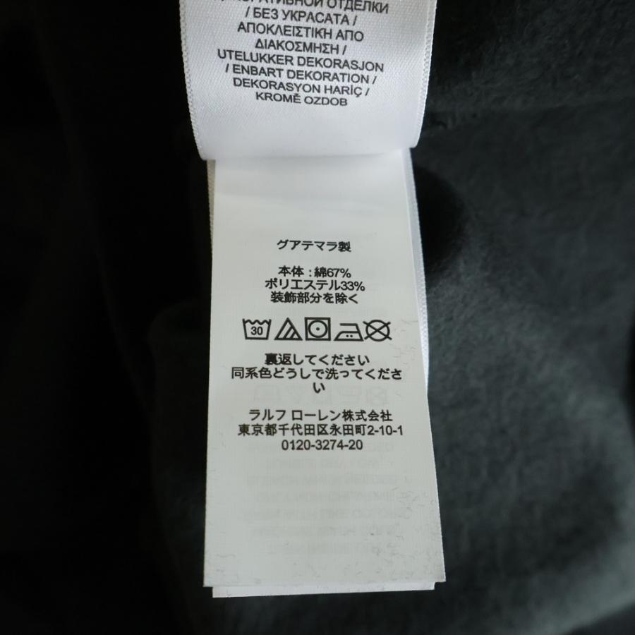 POLO RALPH LAUREN（ポロ・ラルフローレン） ×FORTNITE HOODIE