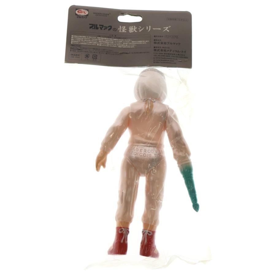 UNDERCOVER アンダーカバー × MEDICOM TOY × BULLMARK メディコムトイ ブルマァク 怪獣シリーズ マシュラ フィギュア 人形 ピンクの画像