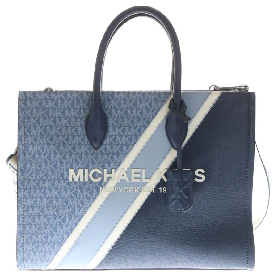 【新品未使用】マイケルコース　ミレラ　2way トートバッグ　ハンドバッグ MICHAEL KORS（マイケルコース） MIRELLA EW 2WAYトートバッグ ブルー