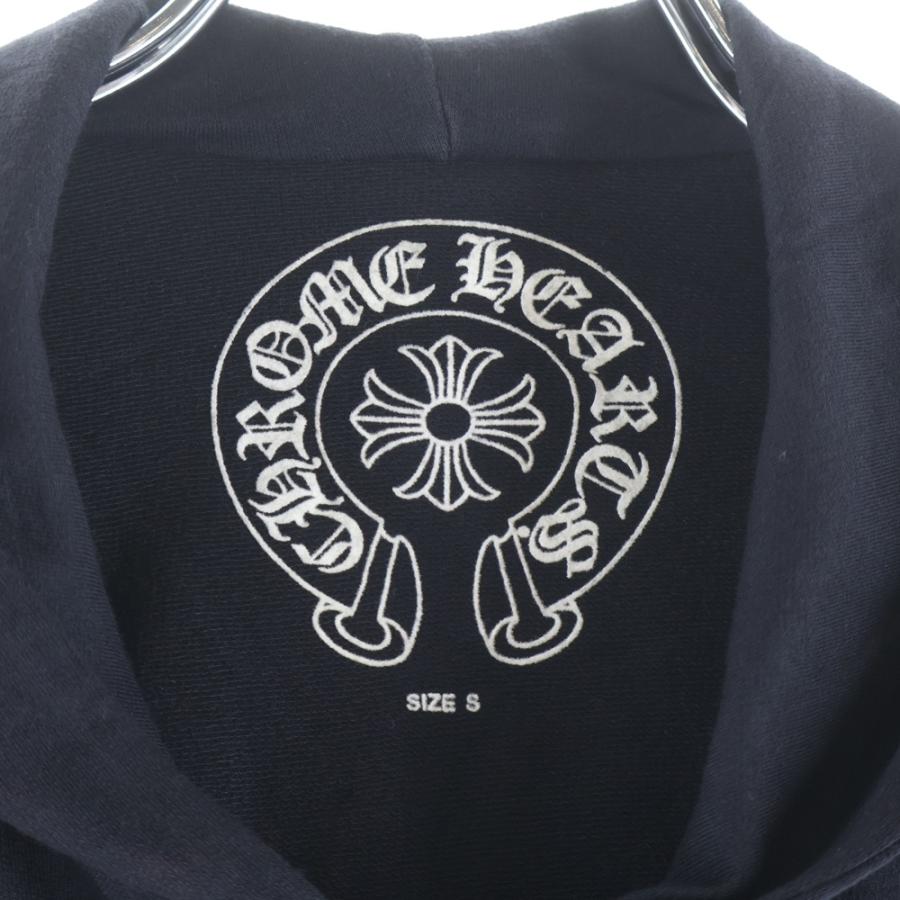 CHROME HEARTS（クロムハーツ） OLD CH Plus Gold Print Zip Up Hoodie 