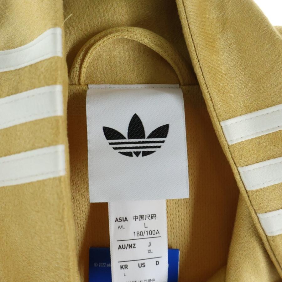 adidas（アディダス） CTT 3.1 Soft Track Jacket チャイナ ソフト