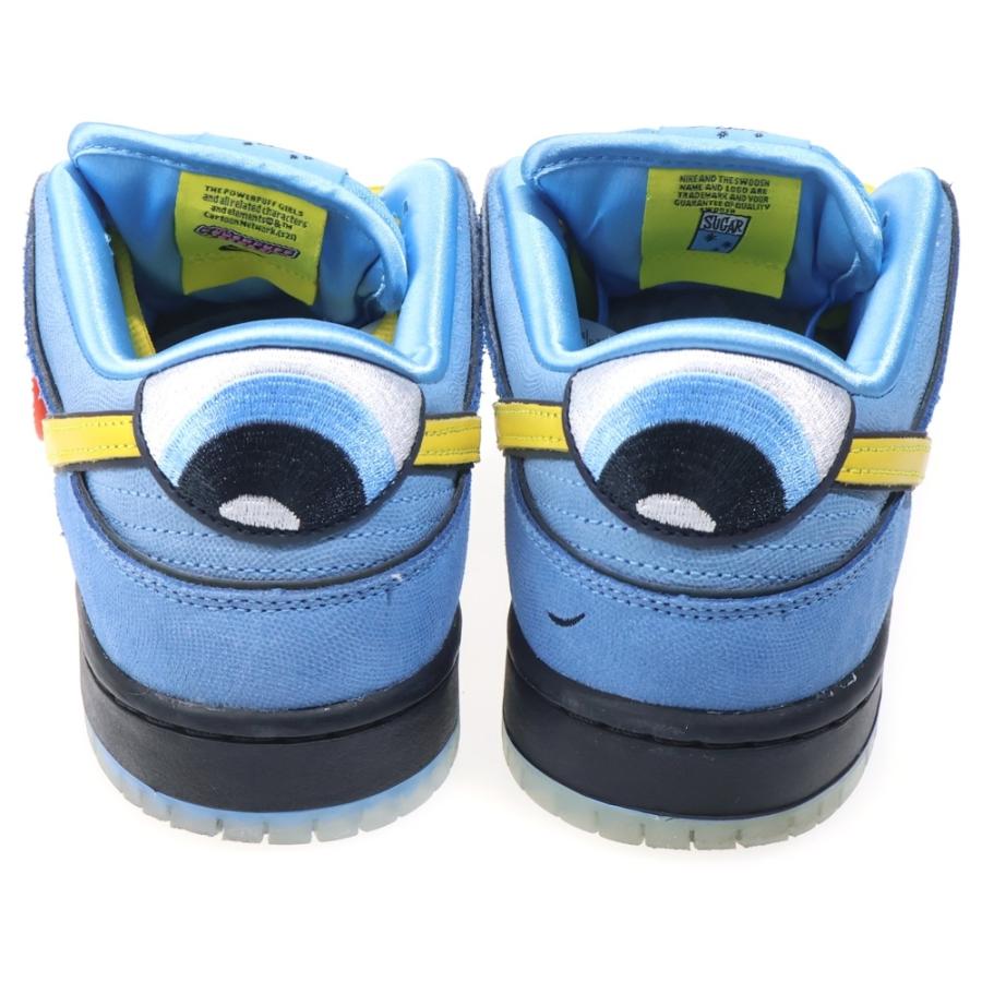 Nike SB ナイキエスビー × パワーパフガールズ バブルス Dunk Low Pro