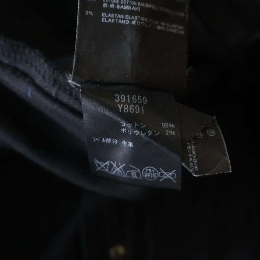 最終価格‼️SAINT LAURENT 391659 Y915l Saint Laurent Official Online Store | YSL.com