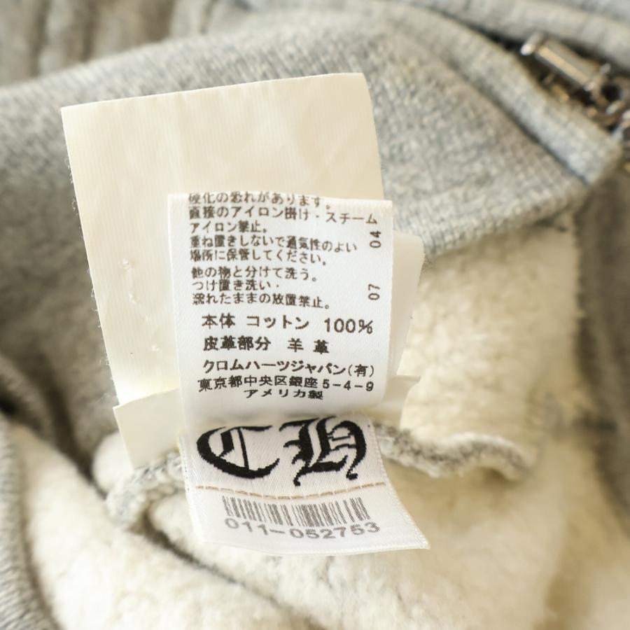 クロムハーツ　CHROME HEARTS 2ジップ　K.K CHROME HEARTS（クロムハーツ） CROSS PATCH DOUBLE ZIP UP HOODIE