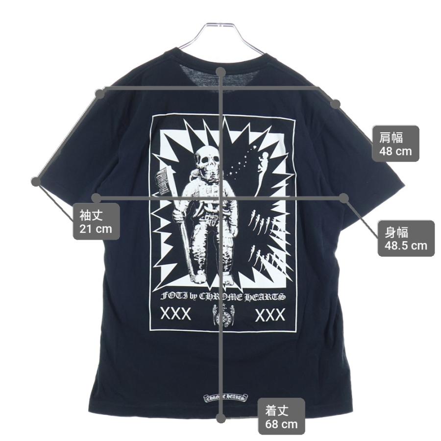 CHROME HEARTS クロムハーツ FOTI フォティ フロントロゴプリント 半袖Ｔシャツ ブラック コットン 美品 中古 4b008038 Chrome Hearts - CHROME HEARTS クロムハーツ FOTI フォティ フロント