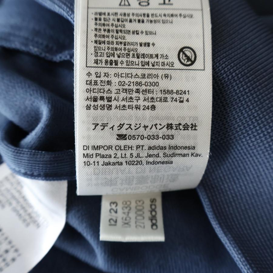 adidas（アディダス） 24SS BEAUTY&YOUTH 別注 BB TRACKTOP ベッケン