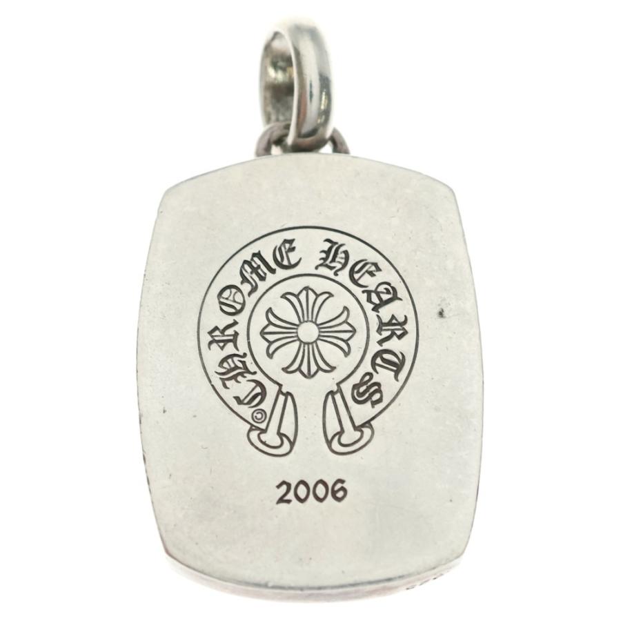 CHROME HEARTS（クロムハーツ） KEEPER PENDANT キーパーペンダント
