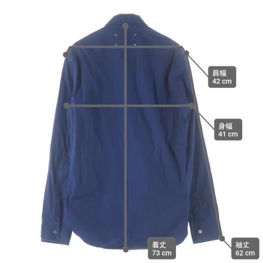 Maison Martin Margiela メゾンマルタンマルジェラ 21SS 比翼ボタン