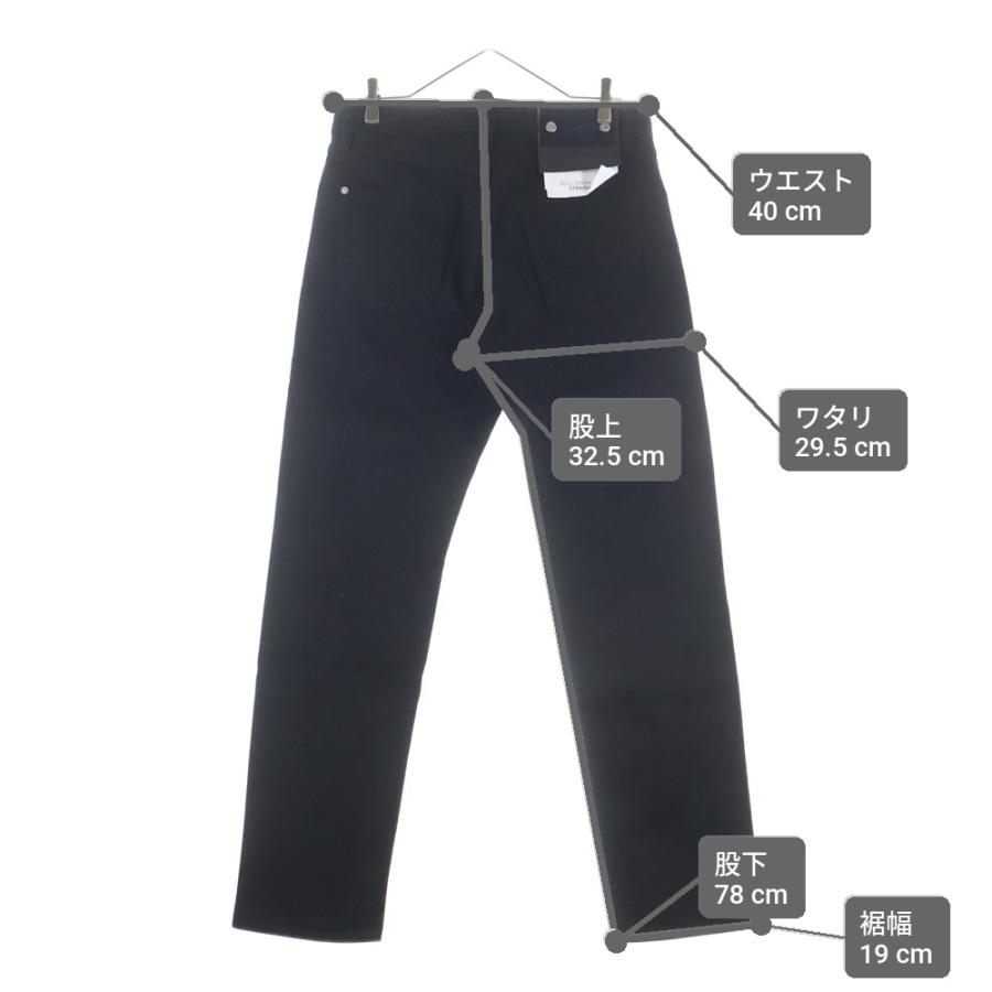 STONE ISLAND（ストーン アイランド） 25AW DENIM RESEARCH デニム