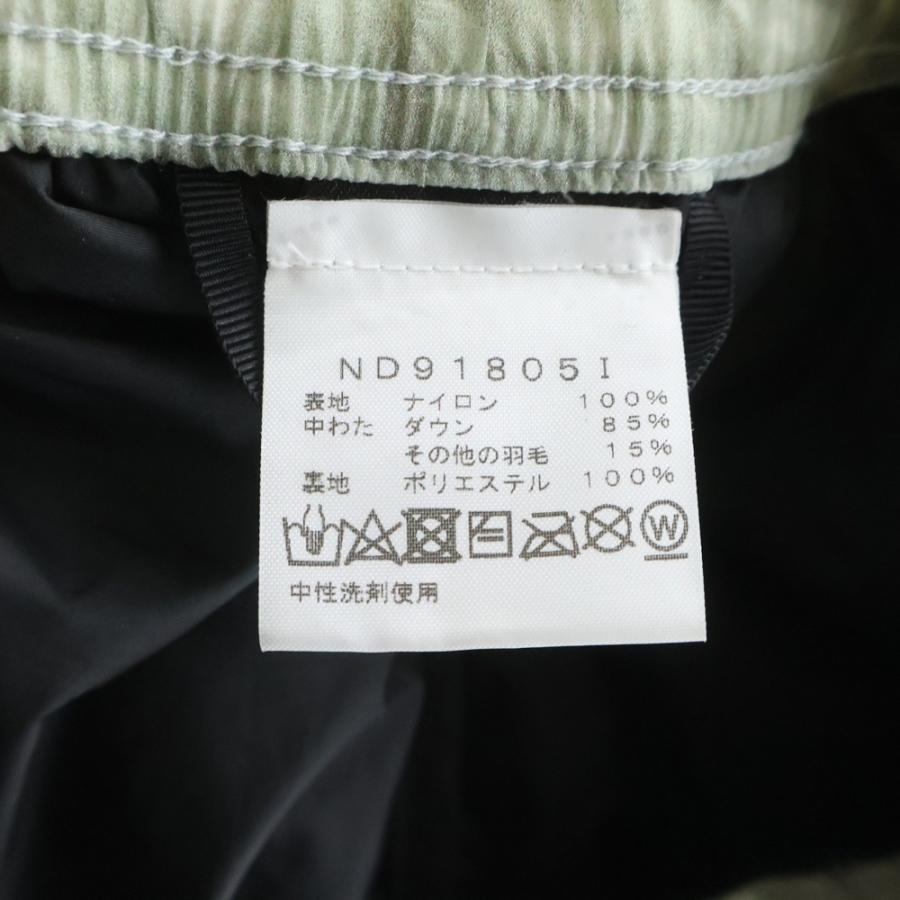 Supreme（シュプリーム） 19AW ×THE NORTH FACE Paper Print Nuptse
