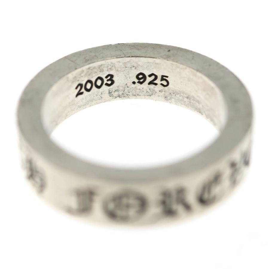 CHROME HEARTS（クロムハーツ） 6mm SPACER FOREVER 6mmスペーサー 