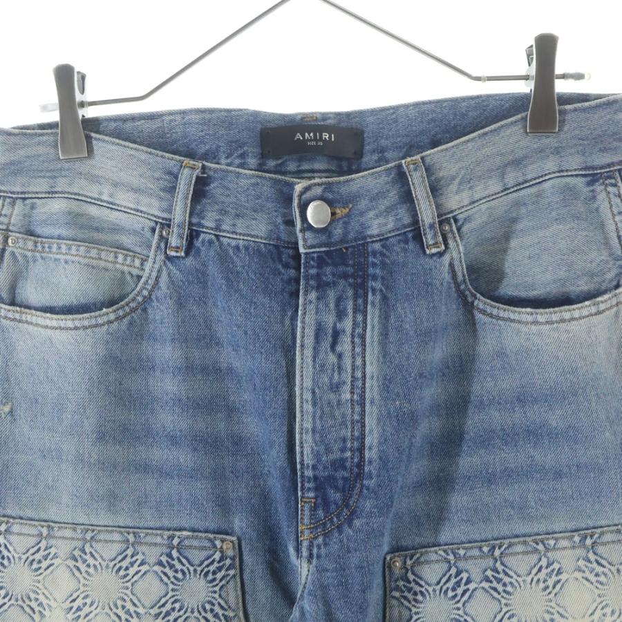 AMIRI（アミリ） 25SS DEBOSSED MA QUAD CARPENTER エンボスロゴ