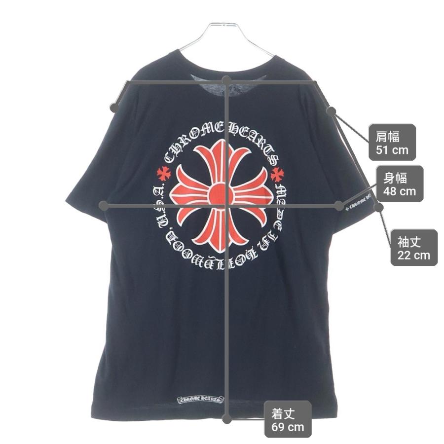 CHROME HEARTS（クロムハーツ） RED PLUS CROSS S/S TEE レッドCH 