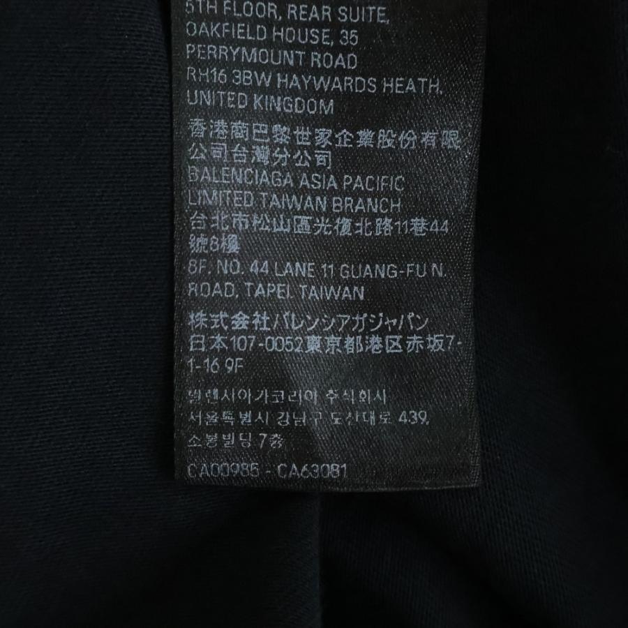 BALENCIAGA（バレンシアガ） 23SS Tape Medium Fit T-Shirt テープロゴ