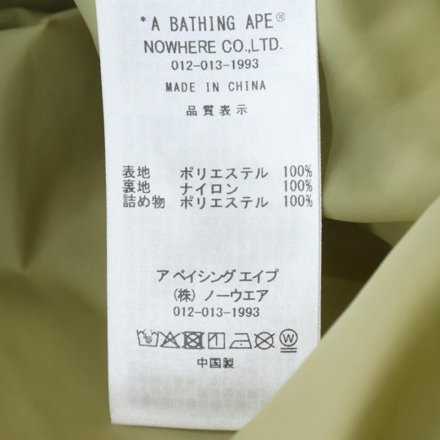 アベイシングエイプ BAPE X SPOTIFY BY CENTRAL CEE CAMO PUFFER JACKET カモフラ ダウン ジャケット グリーン 0ZXJKM908411Pの画像