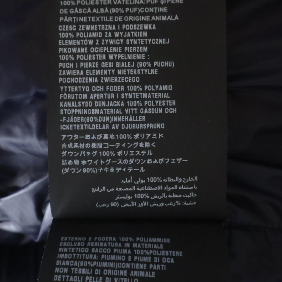 【未使用に近い】PRADA フラップ　ナイロン　三角プレート　トライアングル 未使用に近い】PRADA 三角プレート トライアングル ナイロン フラップ