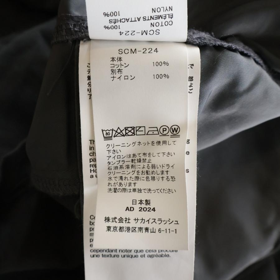 sacai（サカイ） Cotton Jersey T-shirt フロントポケット ベルト