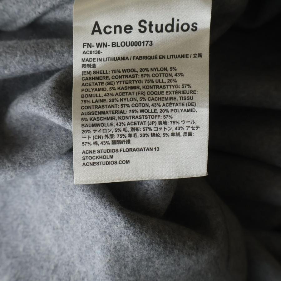 Acne Studios（アクネ ストゥディオズ） アクネ ストゥディオズ