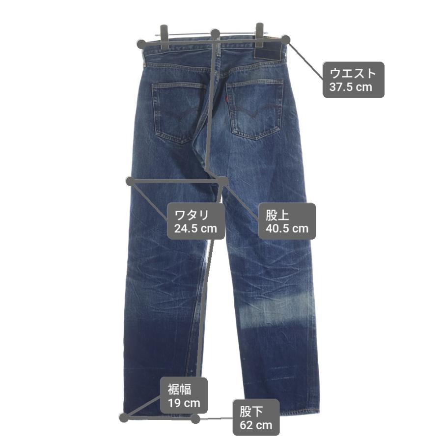 60s 70s リーバイス　502 デニム　ジーンズ　ヴィンテージ　オリジナル Levi's（リーバイス） 60-70S VINTAGE 502 ヴィンテージ BIG E ボタン