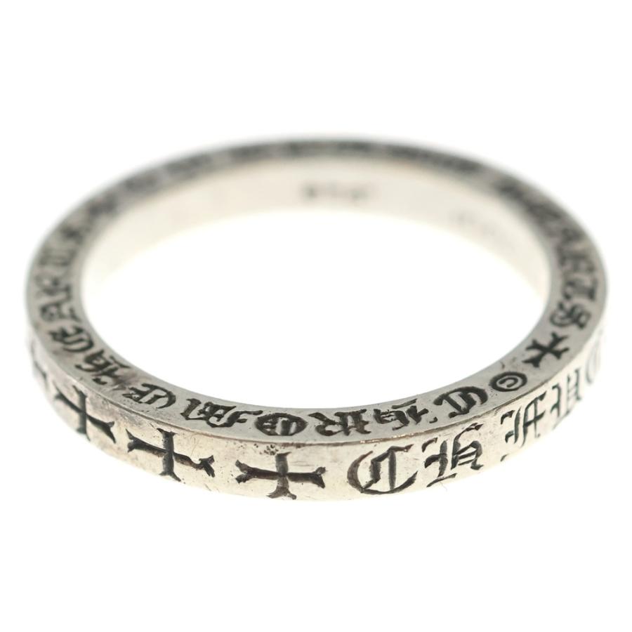 CHROME HEARTS（クロムハーツ） 3mm SPACER FUCKYOU 3mmスペーサー