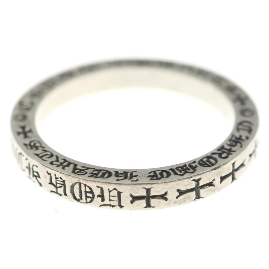 CHROME HEARTS（クロムハーツ） 3mm SPACER FUCKYOU 3mmスペーサー