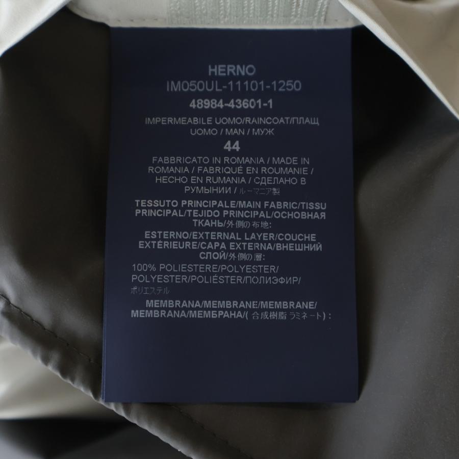 HERNO（ヘルノ） Laminar GORE-TEX ラミナー ゴアテックス 2way ジップ