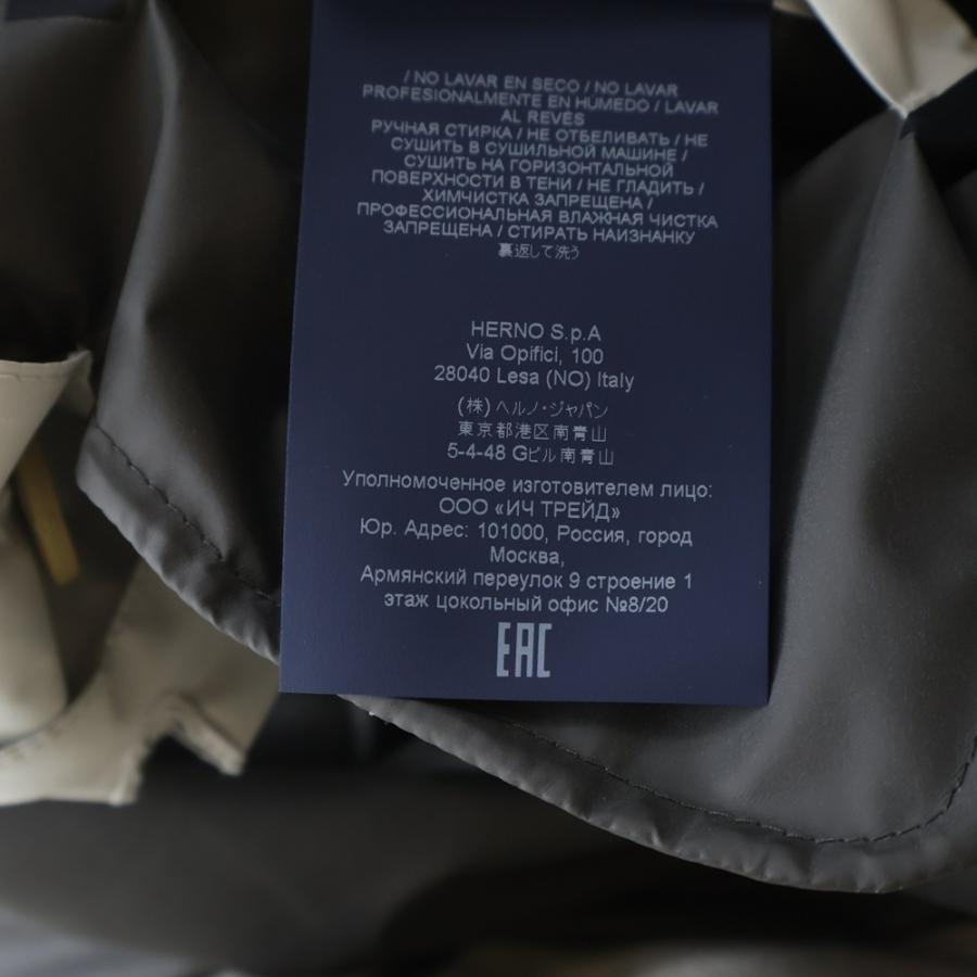 HERNO（ヘルノ） Laminar GORE-TEX ラミナー ゴアテックス 2way ジップ