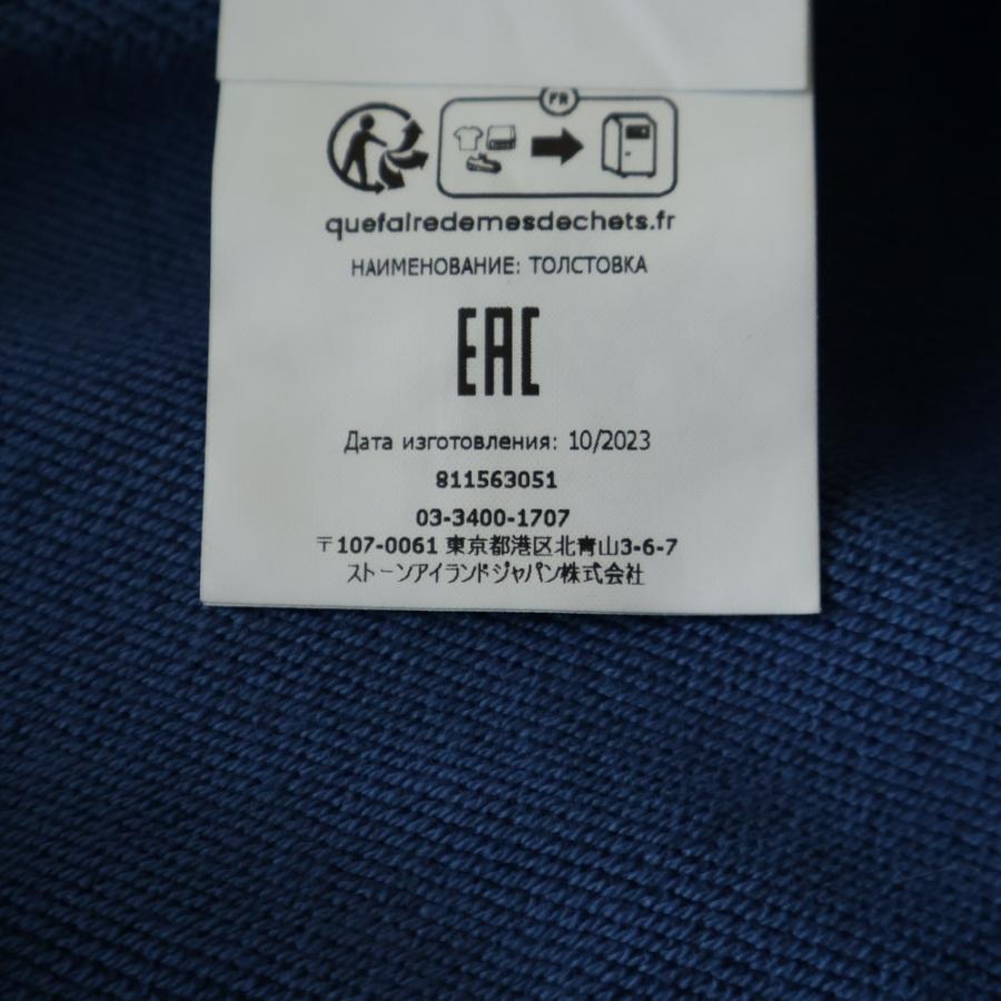 STONE ISLAND（ストーン アイランド） 24AW ワッペンロゴ クルーネック