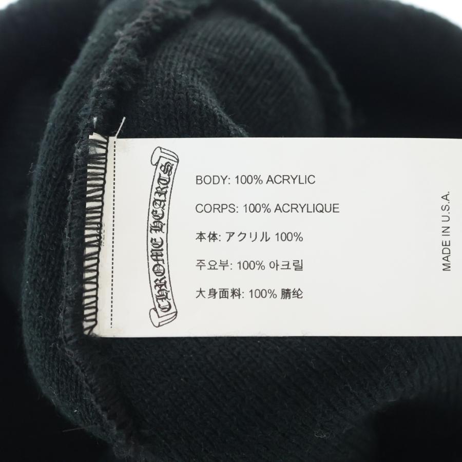 CHROME HEARTS（クロムハーツ） CH Logo Embroidery Beanie CHロゴ刺繍