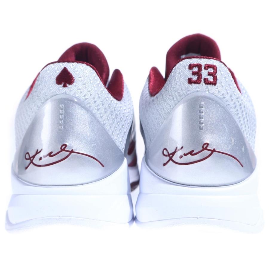 NIKE（ナイキ） KOBE 5 Protro Lower Merion Aces Away コービー5