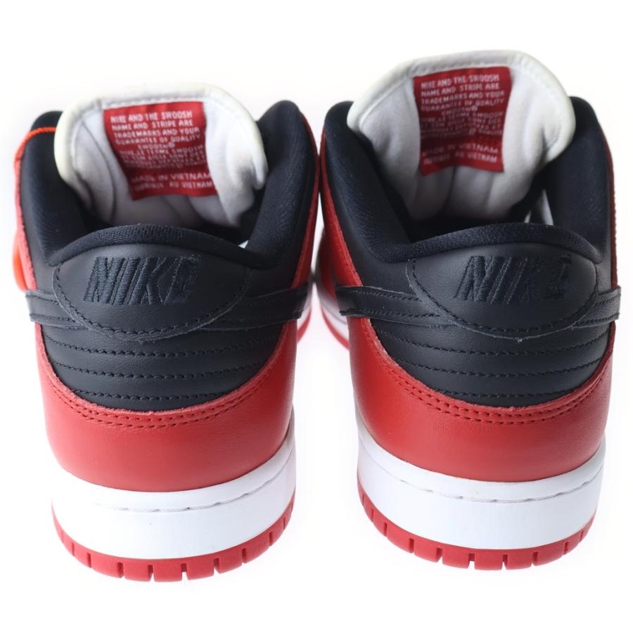 Nike SB ナイキエスビー DUNK LOW PRO J-Pack Chicago ダンク ジェー 