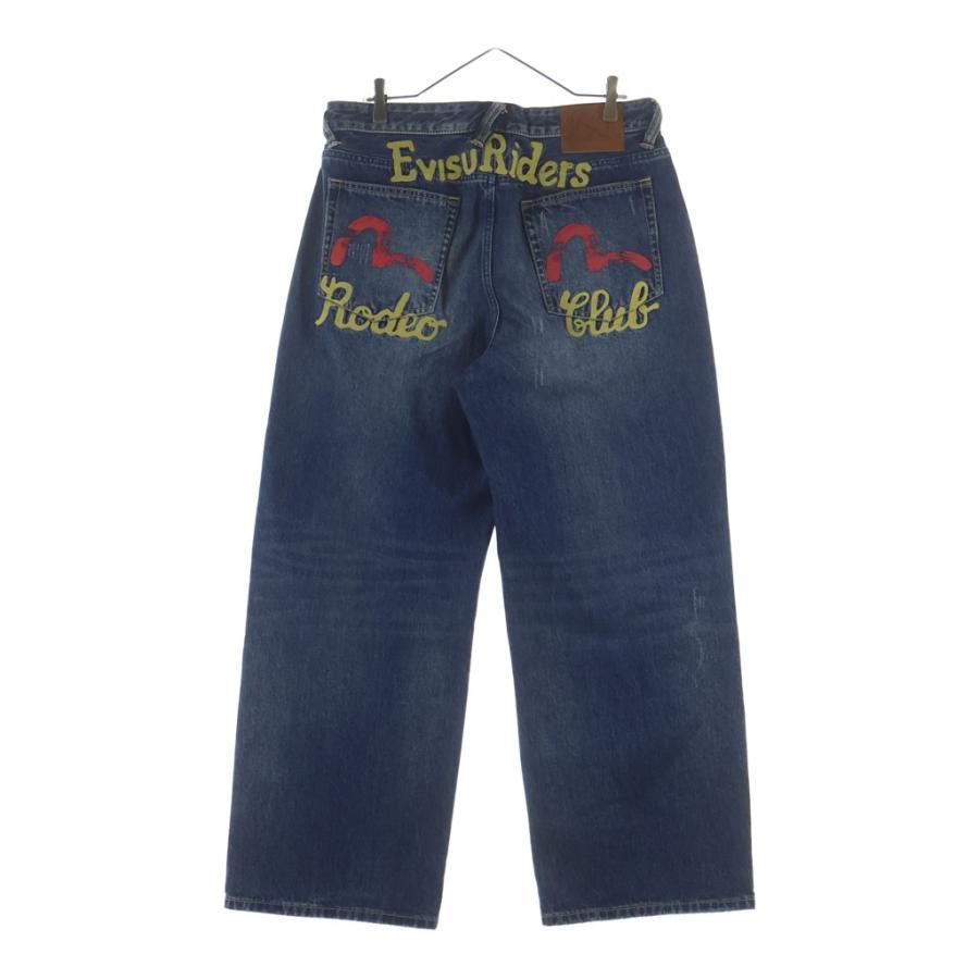 EVISU（エヴィス） エビス Heavy Washed and Distressed Jeans カモメ