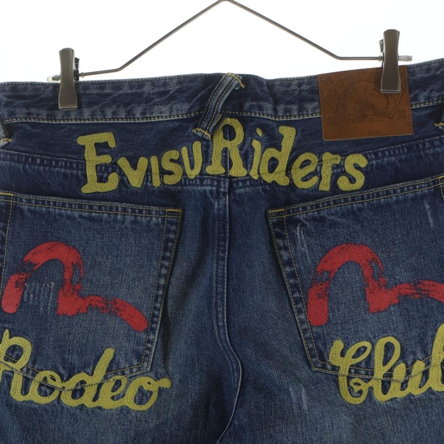 EVISU（エヴィス） エビス Heavy Washed and Distressed Jeans カモメ