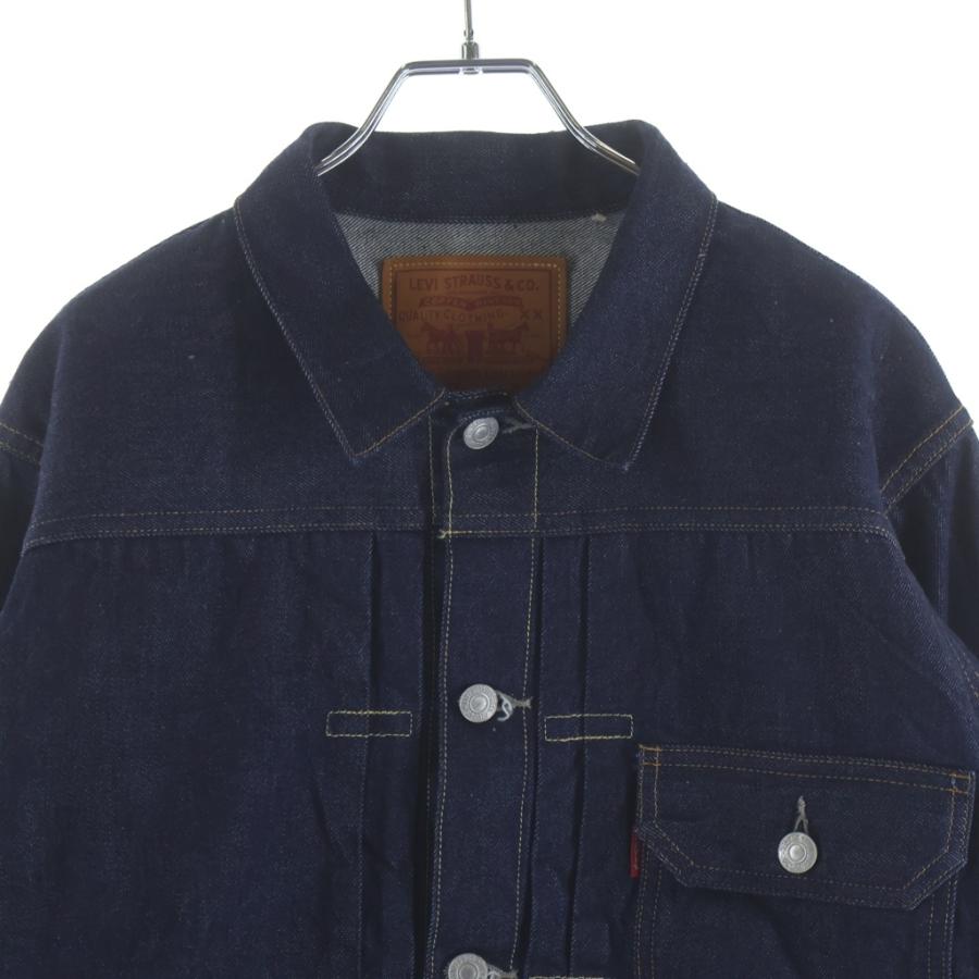 Levi's（リーバイス） 506XX 1st ボタン裏3015 BIGE 復刻 シンチバッグ